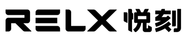 RELX悅刻電子煙官網